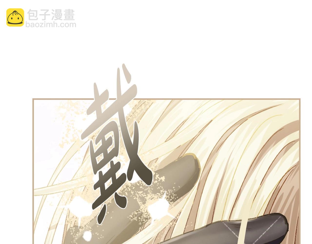 第106话 二人的秘密285