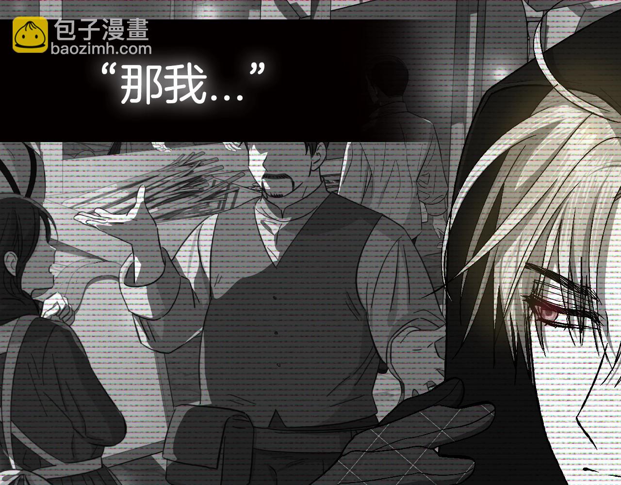 第106话 二人的秘密316