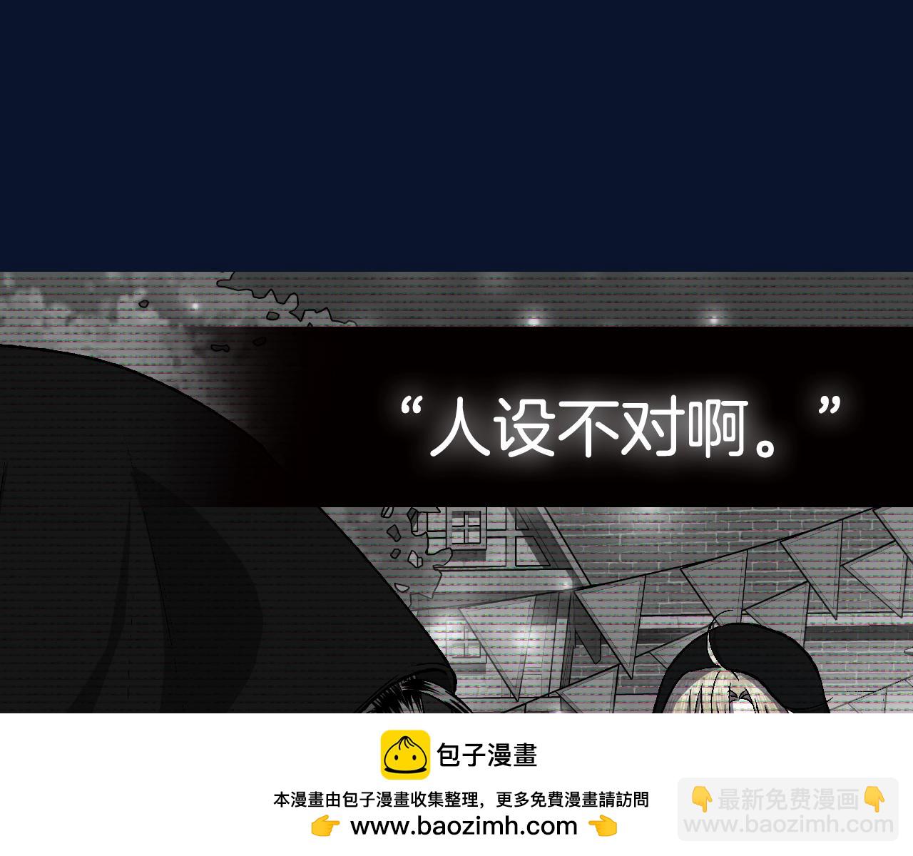 第106话 二人的秘密323