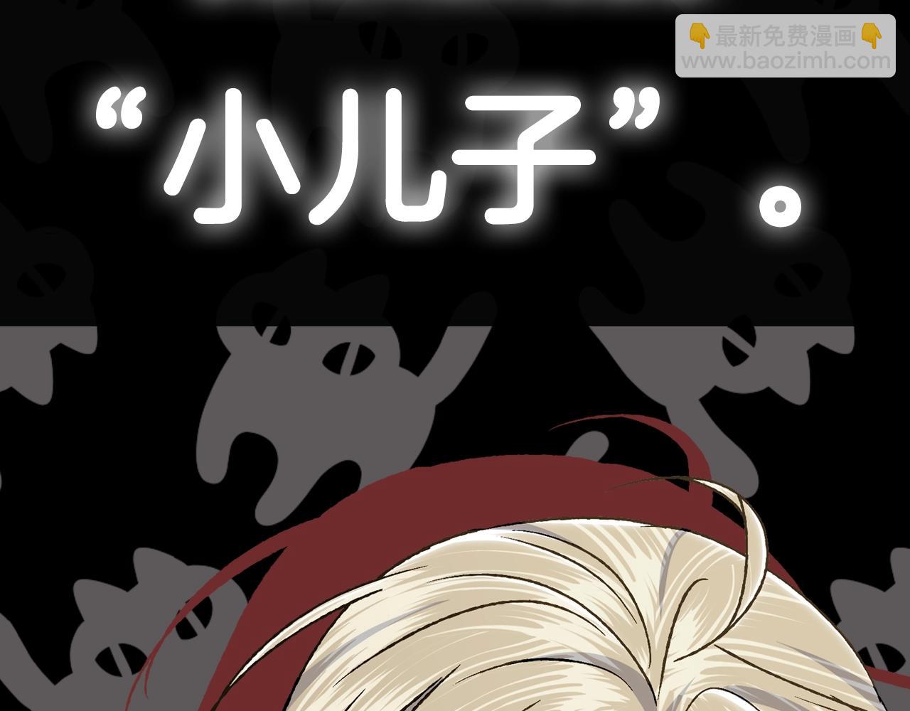 第106话 二人的秘密331