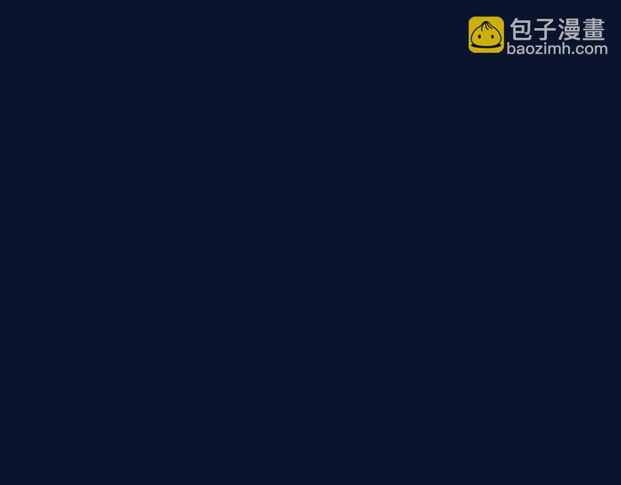 第106话 二人的秘密337