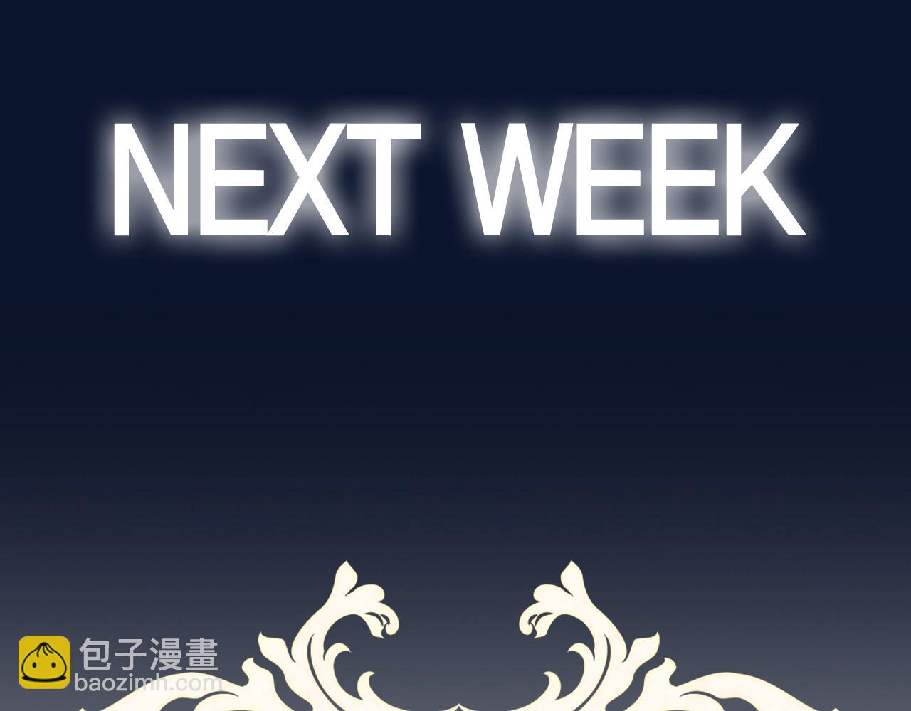 第106话 二人的秘密338
