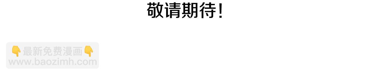 第106话 二人的秘密342