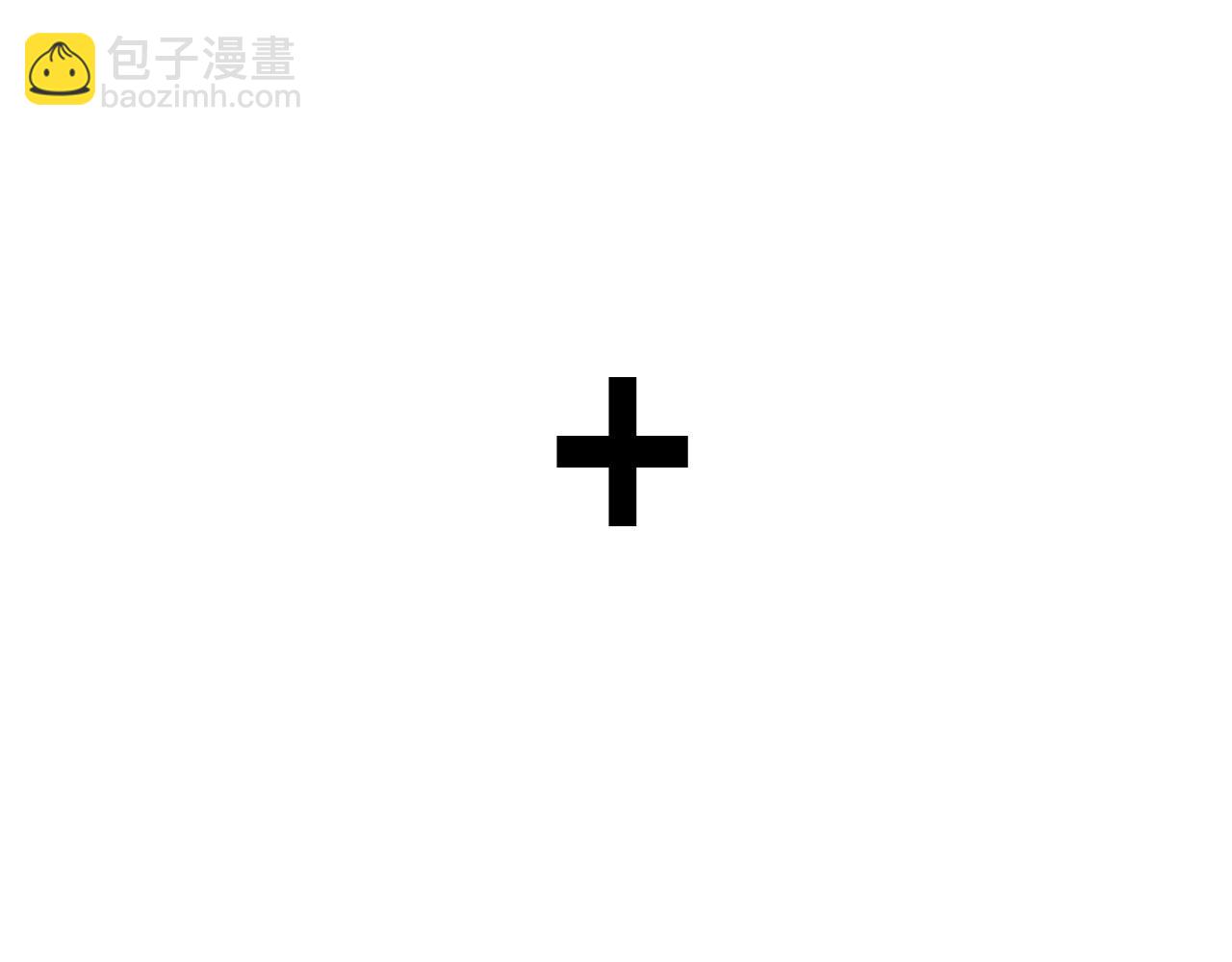 第106话 二人的秘密343