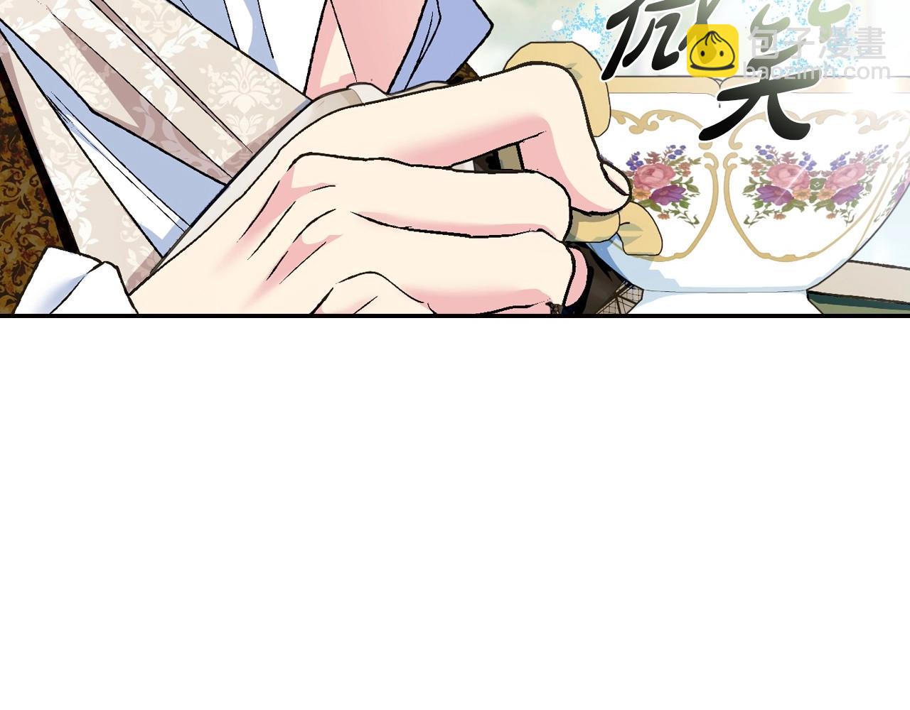 第106话 二人的秘密62