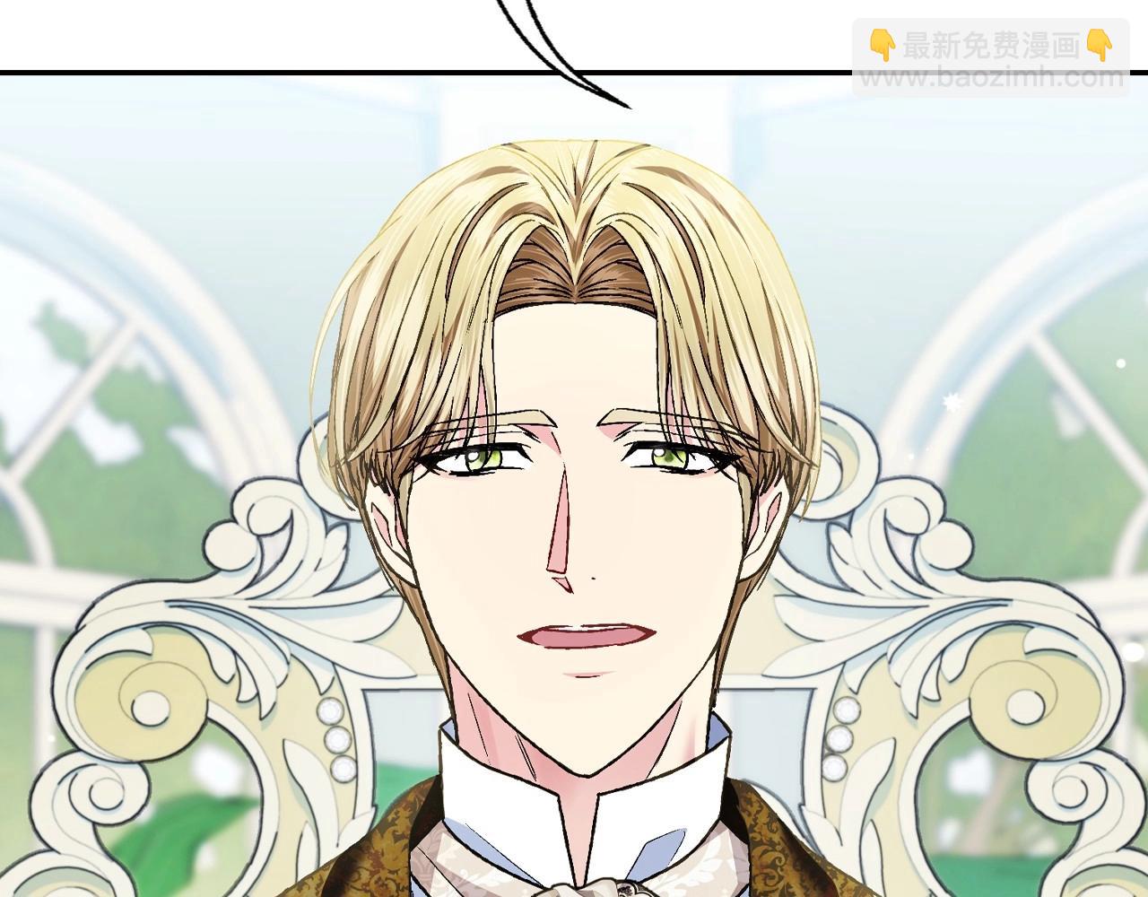 第106话 二人的秘密66