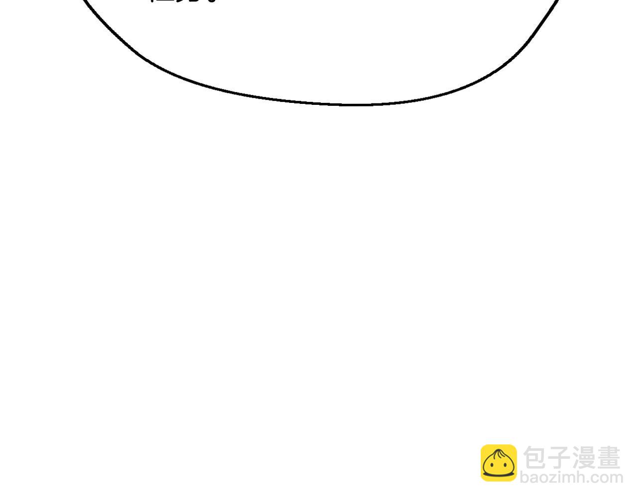 第106话 二人的秘密69