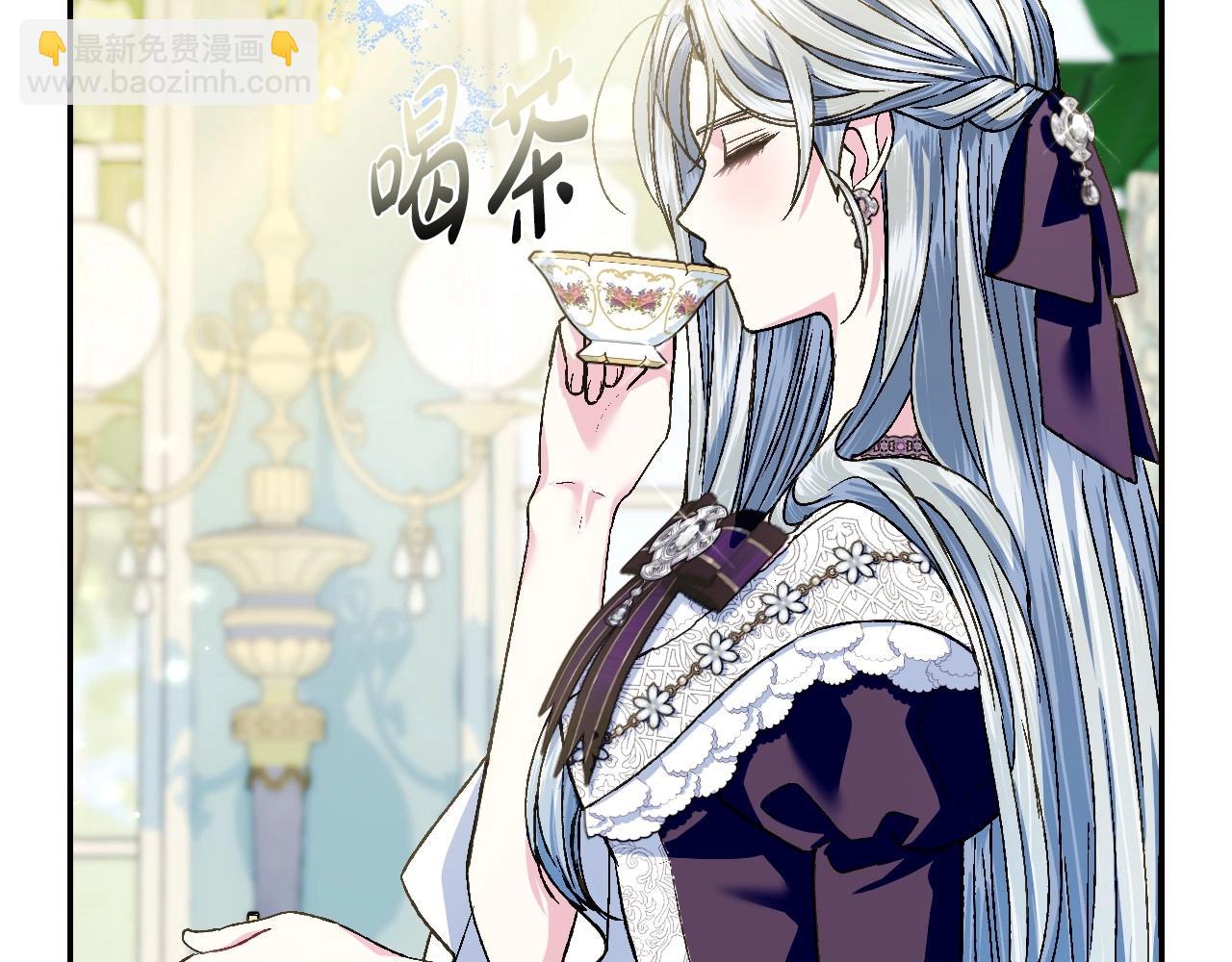 第106话 二人的秘密87
