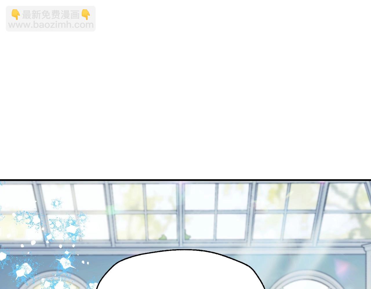 第106话 二人的秘密98