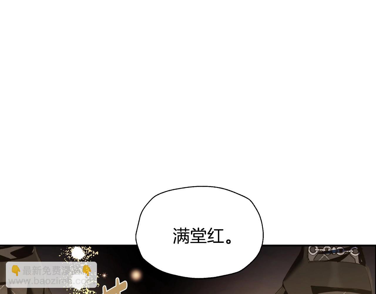 第107话 三十九岁的师傅谎称之间二十六😆111
