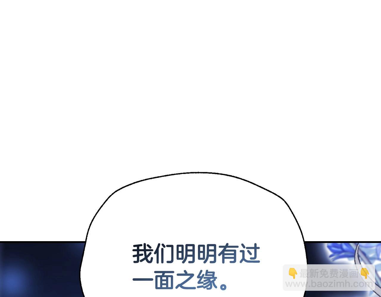 第107话 三十九岁的师傅谎称之间二十六😆132