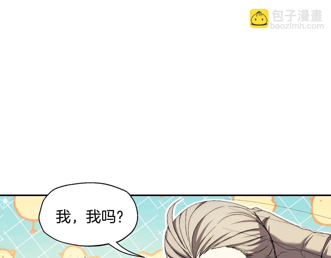 第107话 三十九岁的师傅谎称之间二十六😆144
