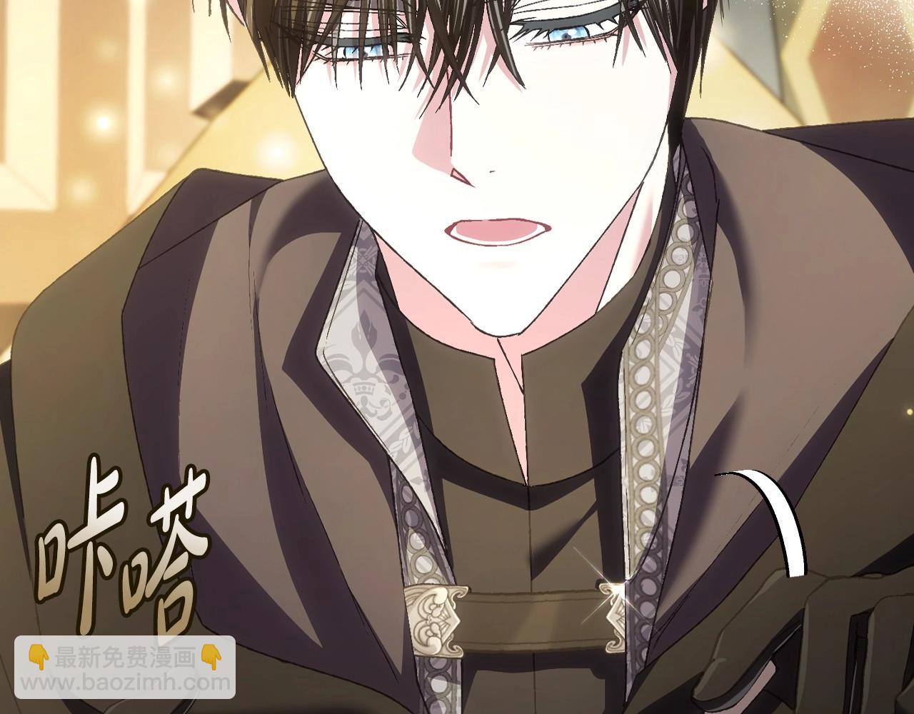 第107话 三十九岁的师傅谎称之间二十六😆149