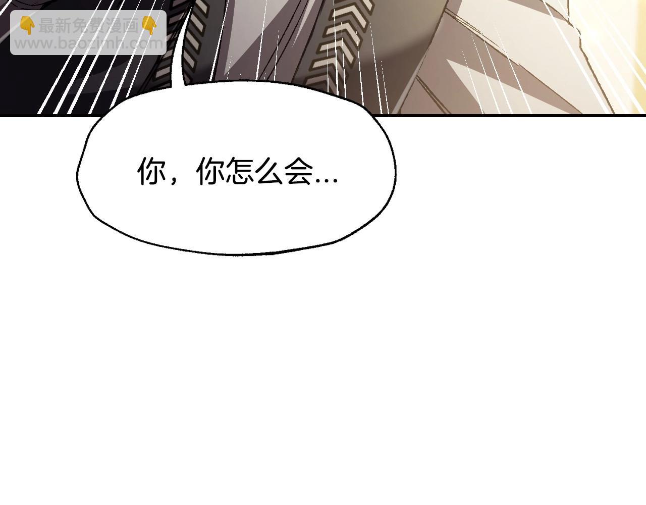 第107话 三十九岁的师傅谎称之间二十六😆158