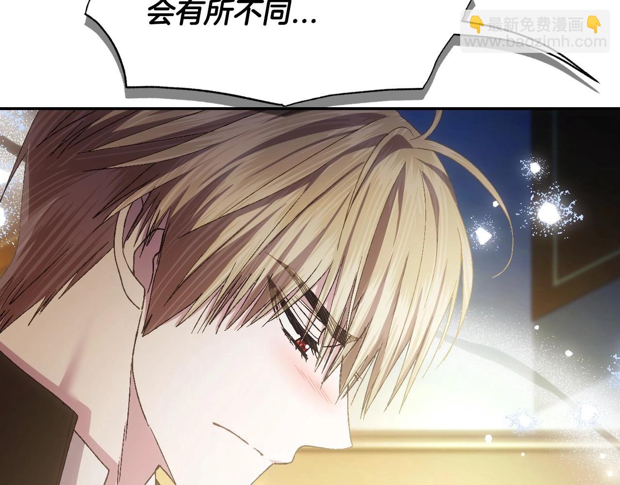 第107话 三十九岁的师傅谎称之间二十六😆170