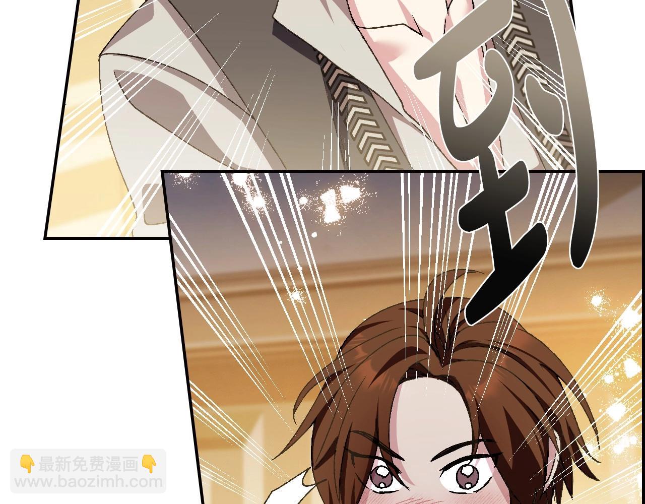 第107话 三十九岁的师傅谎称之间二十六😆209