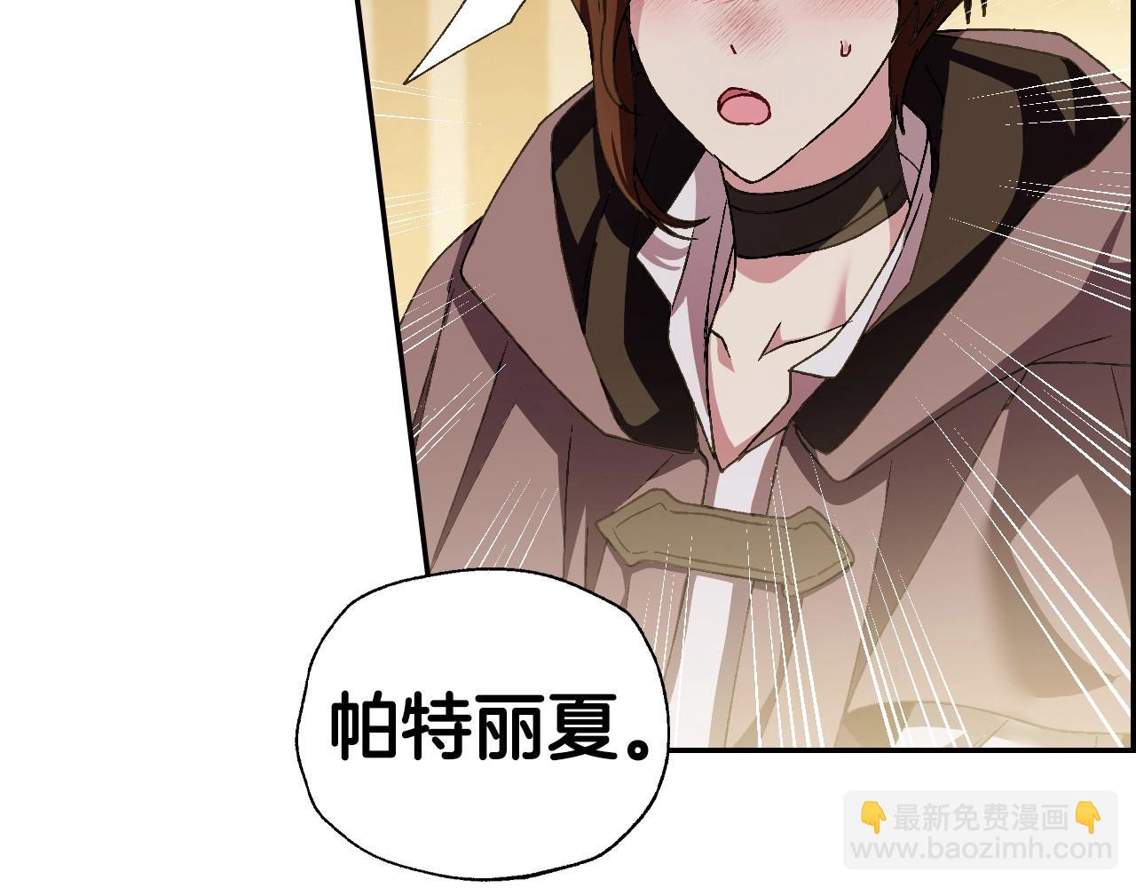 第107话 三十九岁的师傅谎称之间二十六😆214