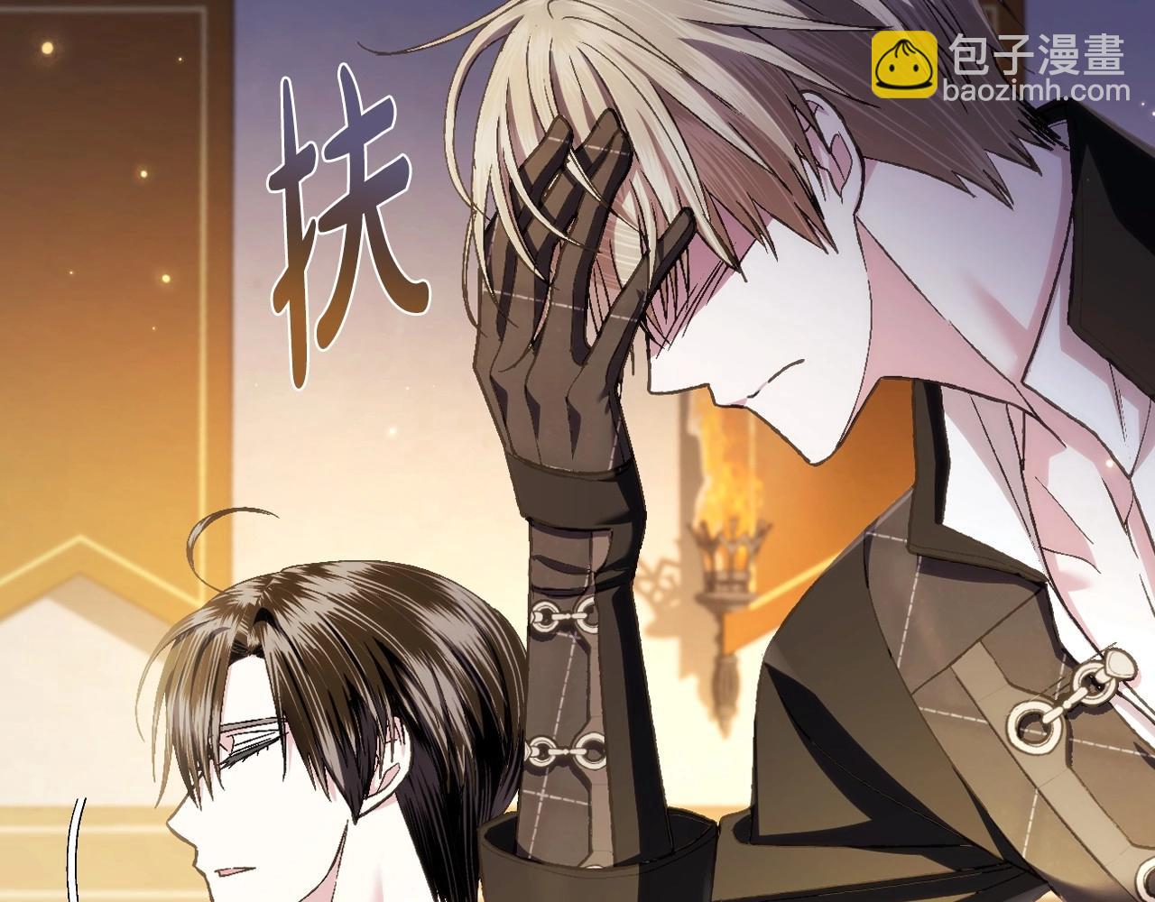 第107话 三十九岁的师傅谎称之间二十六😆217