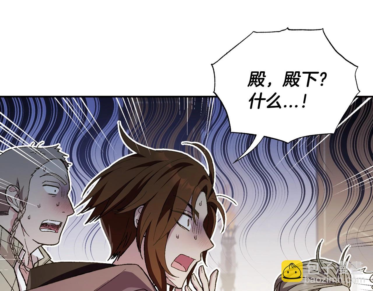 第107话 三十九岁的师傅谎称之间二十六😆220