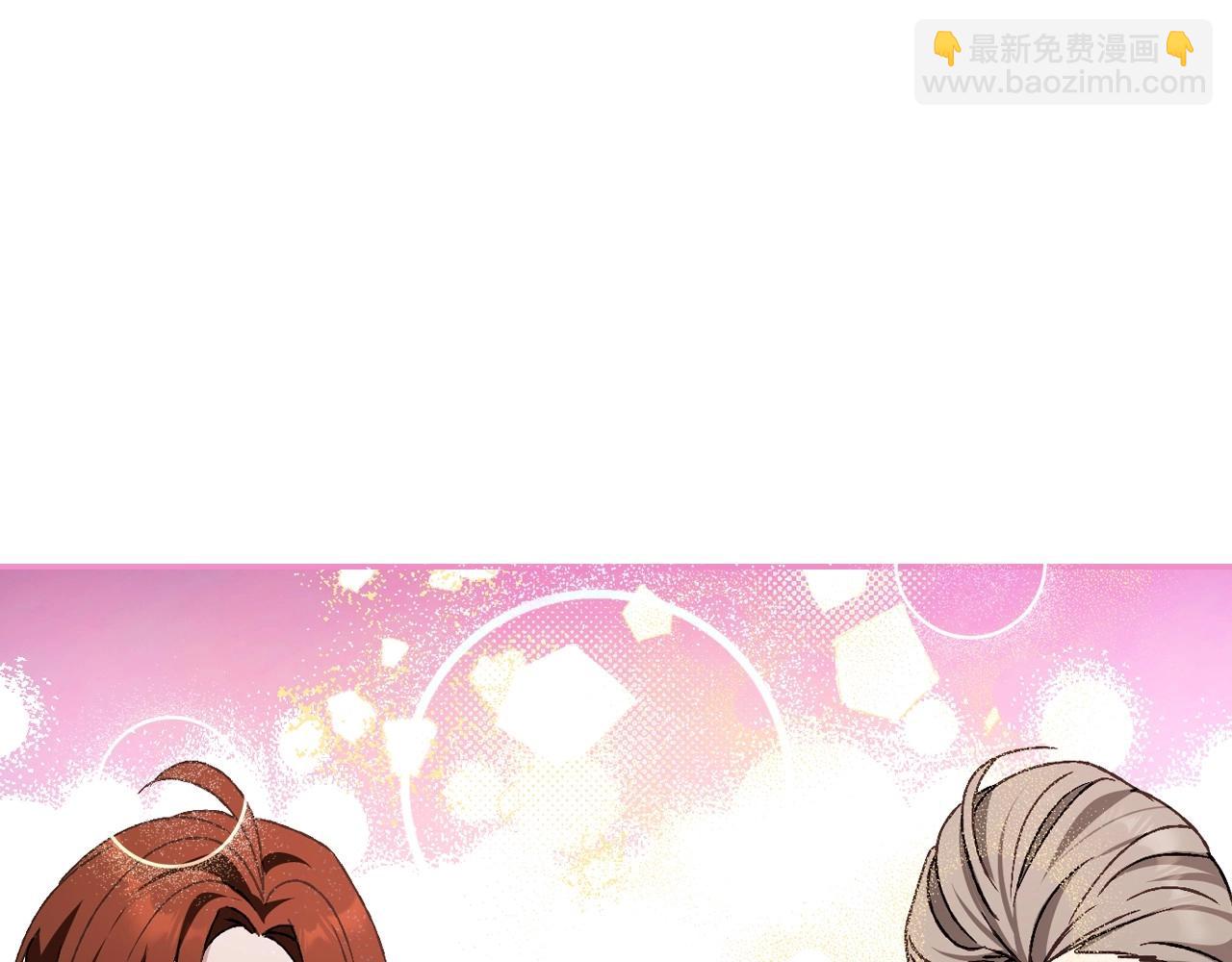 第107话 三十九岁的师傅谎称之间二十六😆258