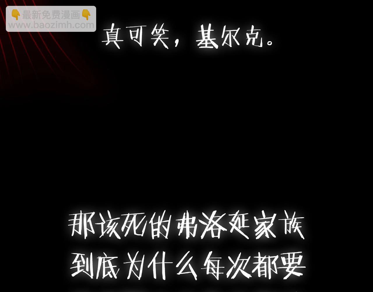 第107话 三十九岁的师傅谎称之间二十六😆283