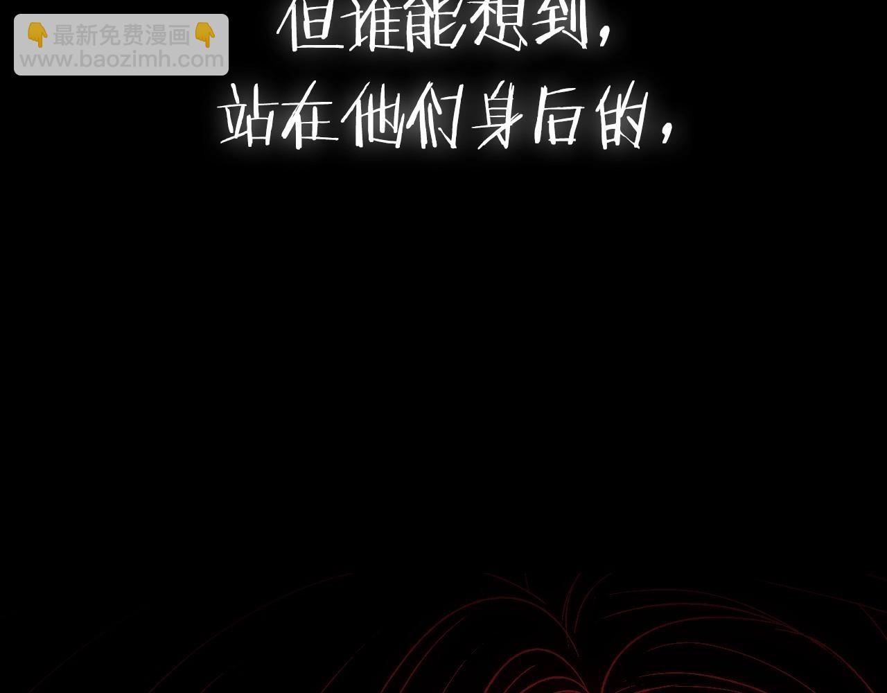第107话 三十九岁的师傅谎称之间二十六😆293