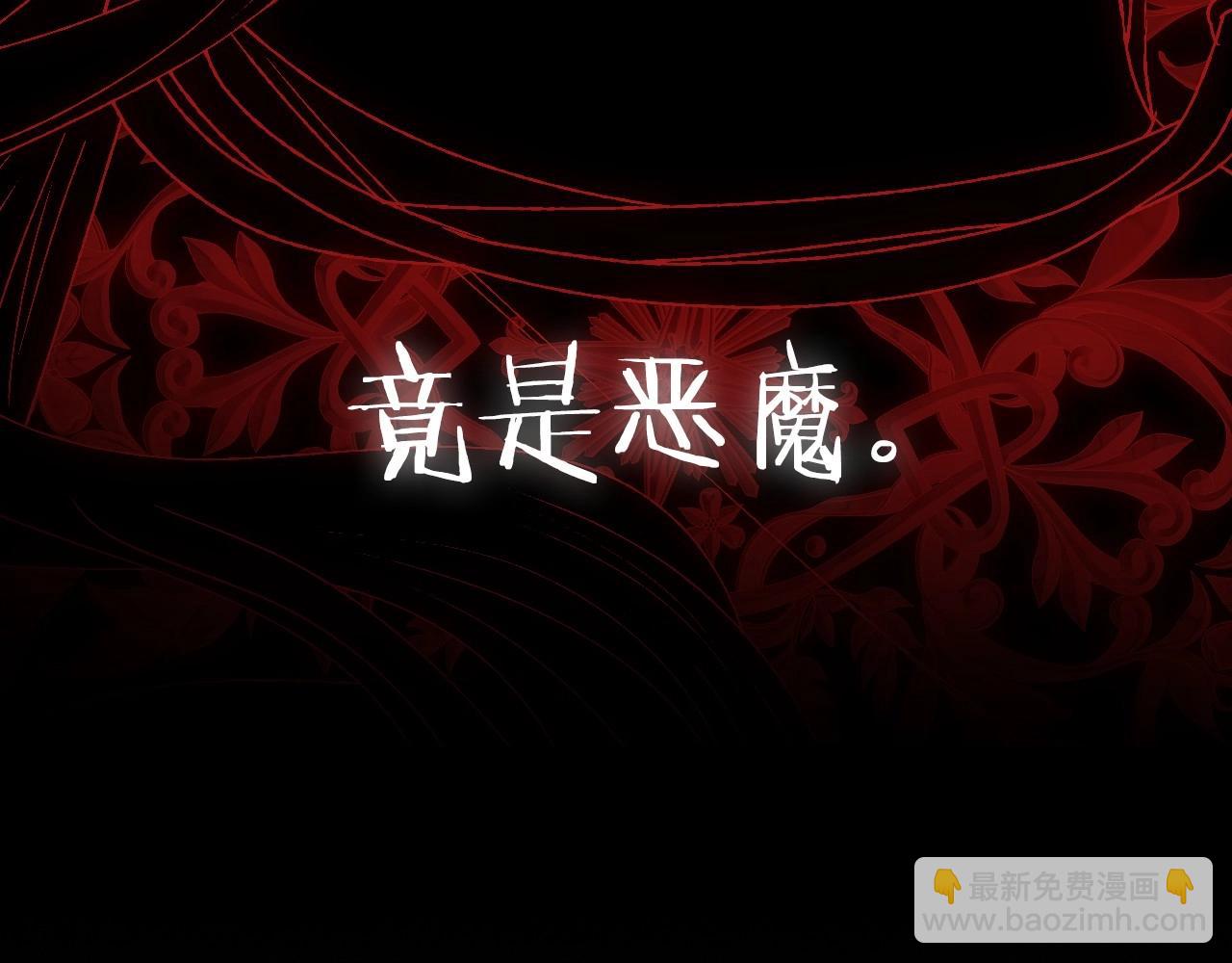 第107话 三十九岁的师傅谎称之间二十六😆296
