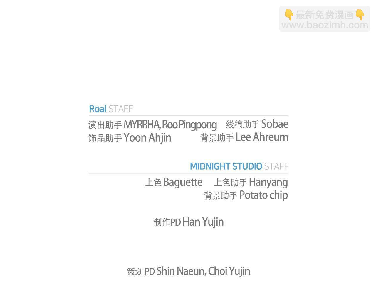 第107话 三十九岁的师傅谎称之间二十六😆299