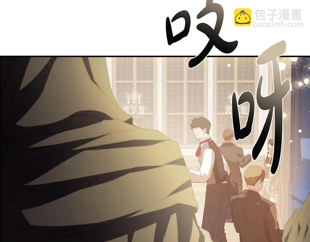 第107话 三十九岁的师傅谎称之间二十六😆34