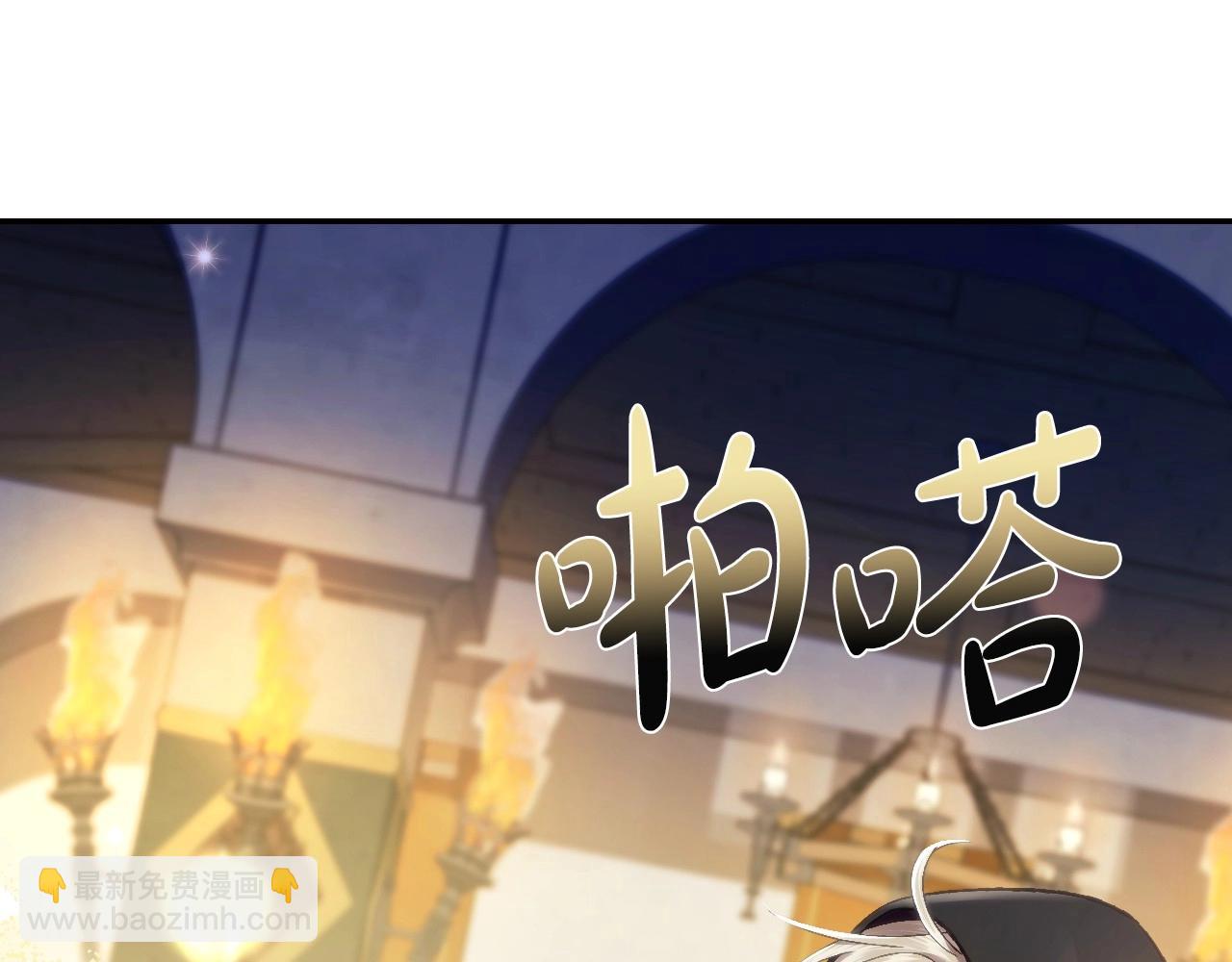 第107话 三十九岁的师傅谎称之间二十六😆37