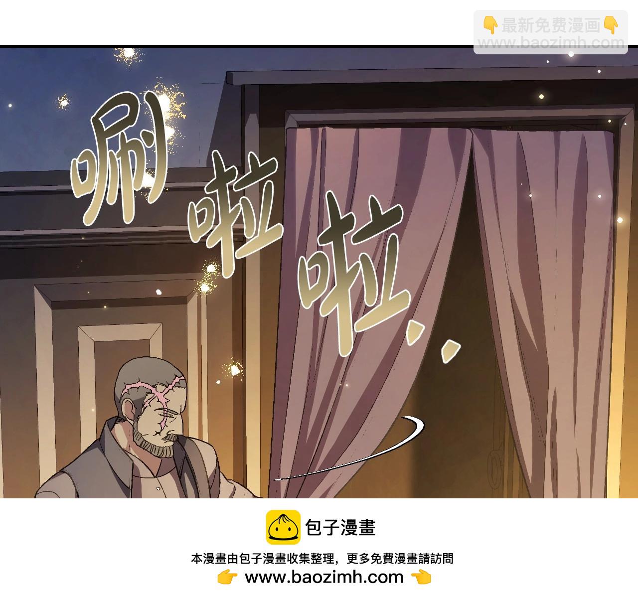 第107话 三十九岁的师傅谎称之间二十六😆49