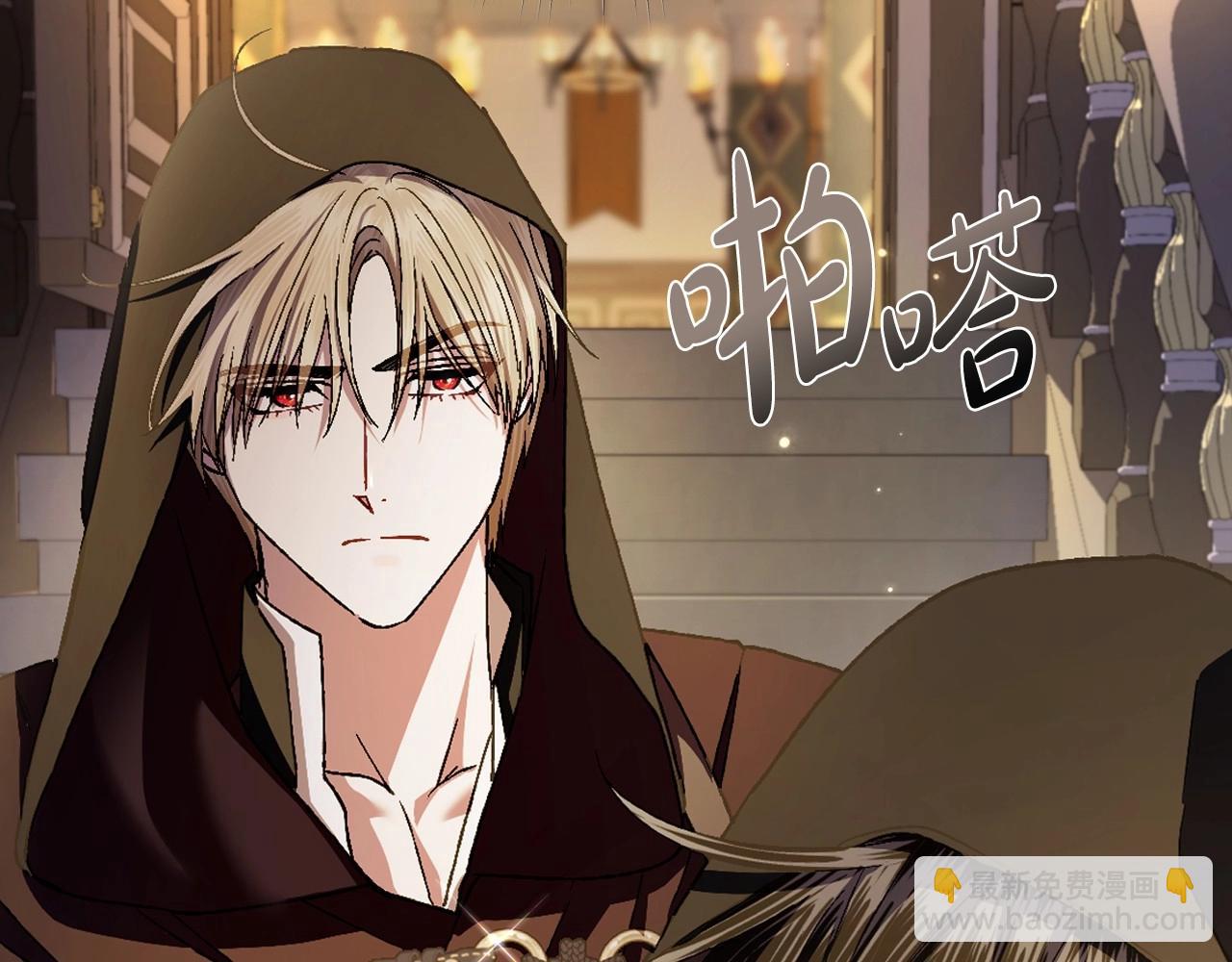 第107话 三十九岁的师傅谎称之间二十六😆58