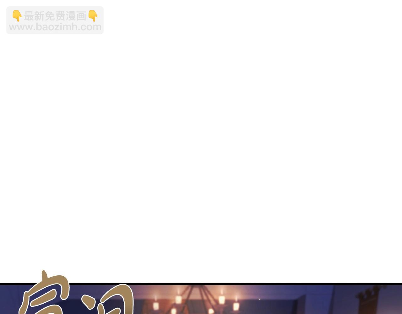 第107话 三十九岁的师傅谎称之间二十六😆61