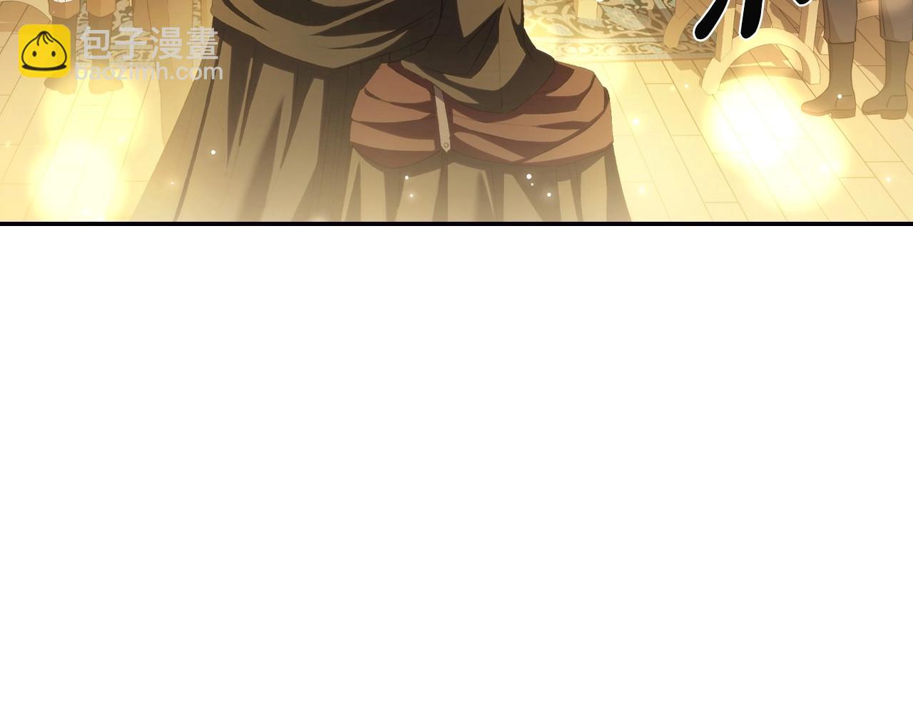 第107话 三十九岁的师傅谎称之间二十六😆63