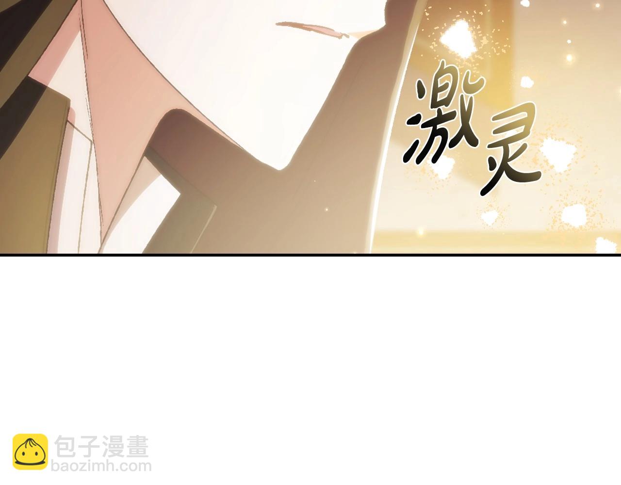 第107话 三十九岁的师傅谎称之间二十六😆65