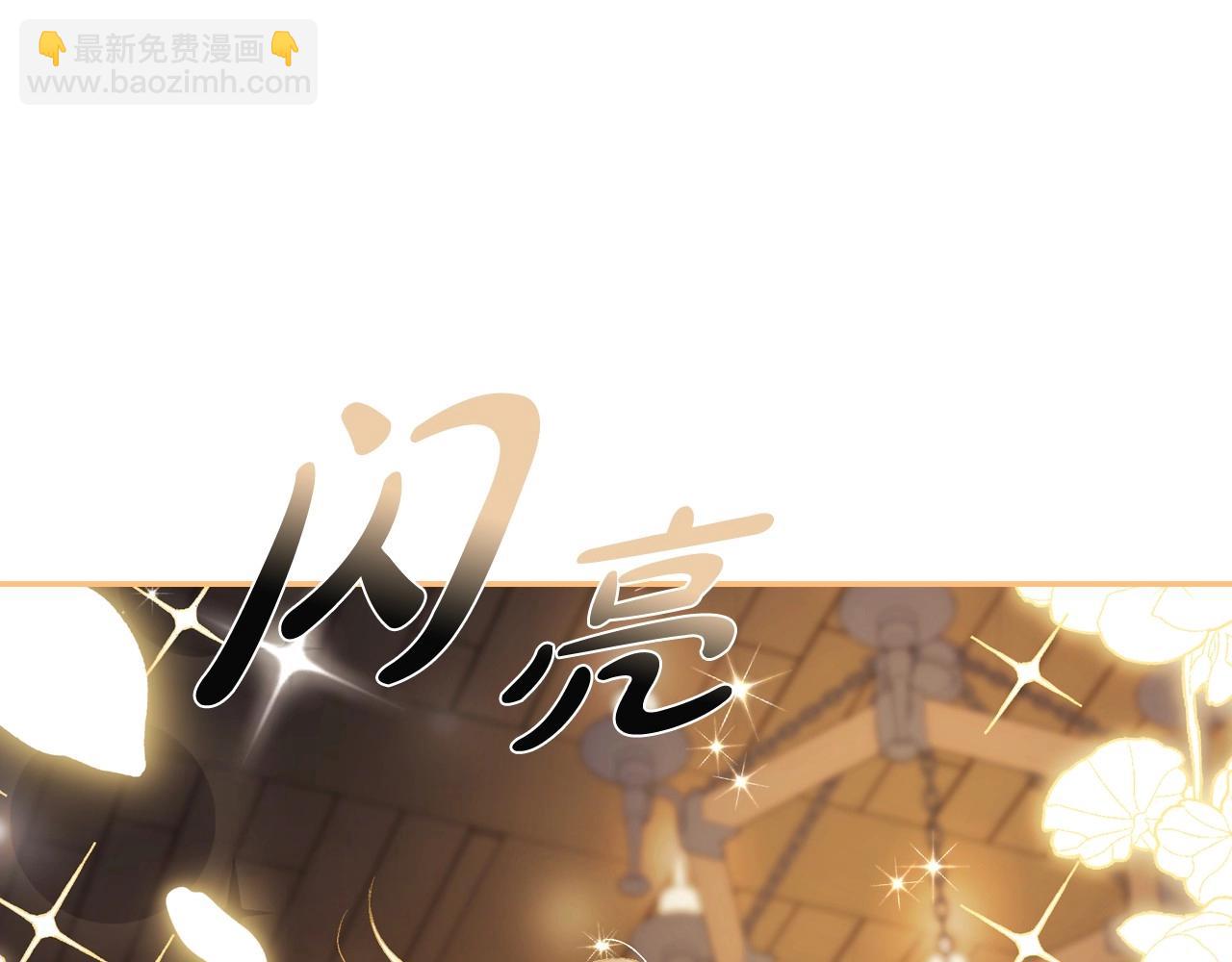 第107话 三十九岁的师傅谎称之间二十六😆74