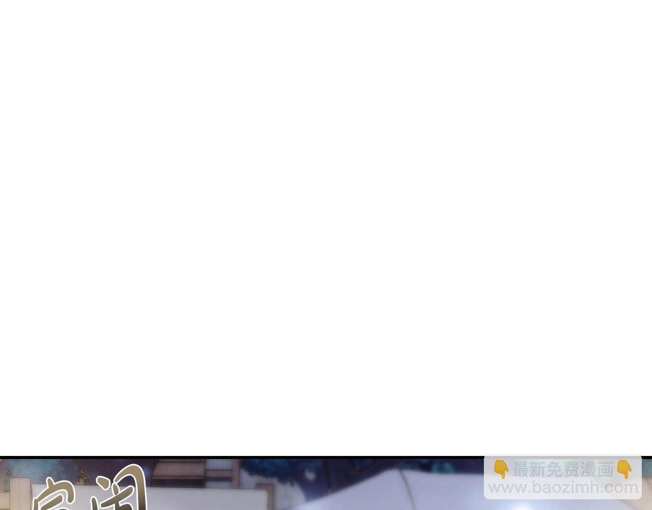 第107话 三十九岁的师傅谎称之间二十六😆8