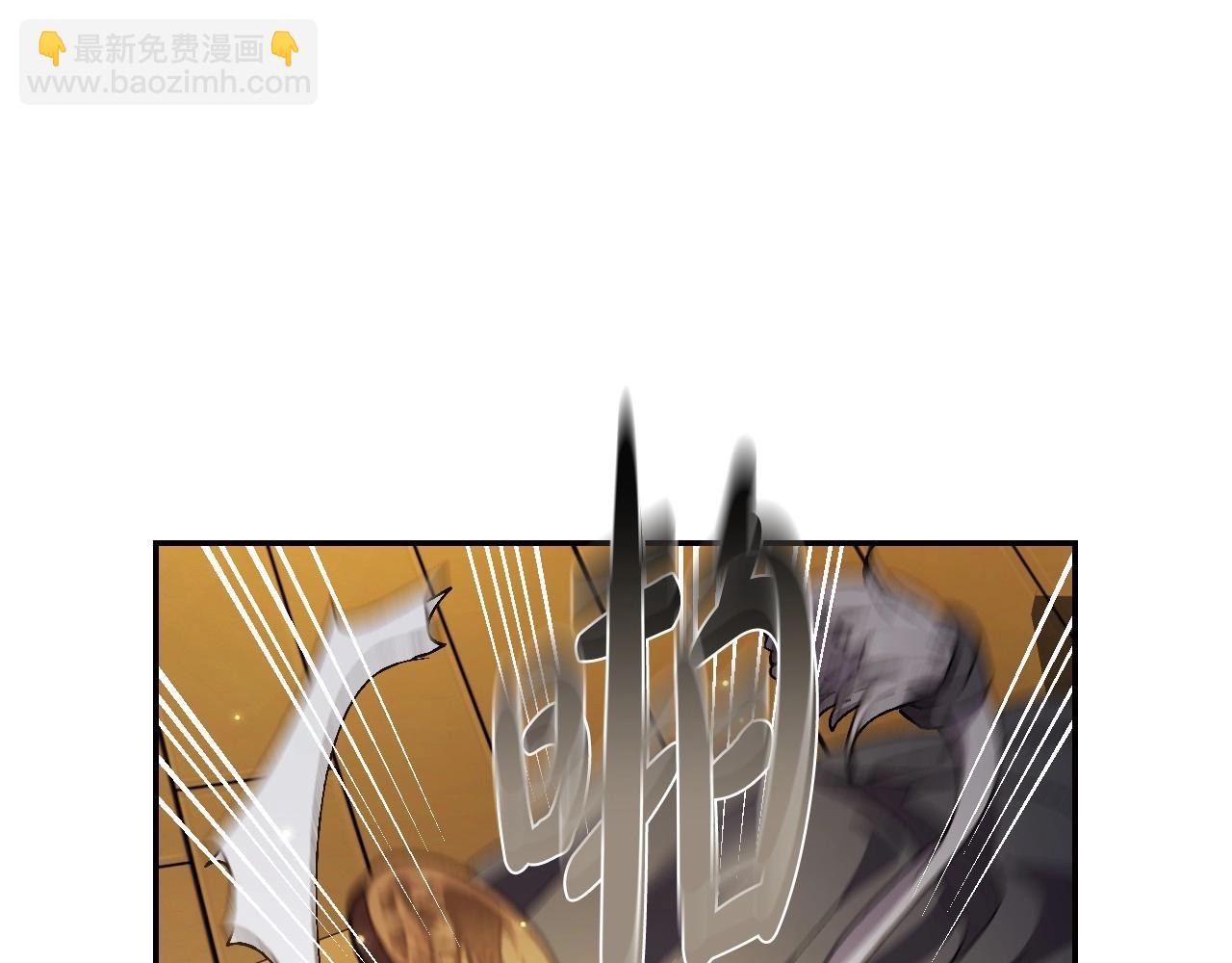 第107话 三十九岁的师傅谎称之间二十六😆84