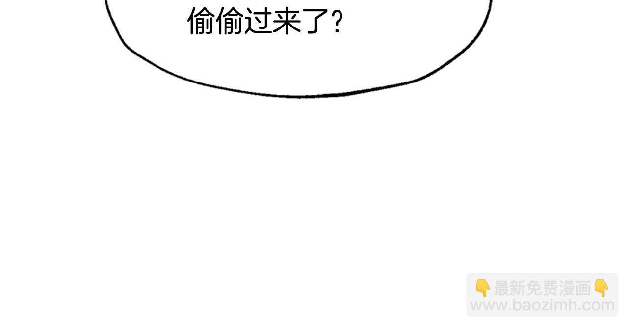 第108话 学会魔法的贝莉安108