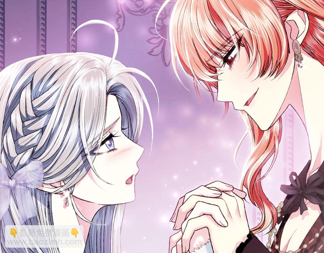 第108话 学会魔法的贝莉安120