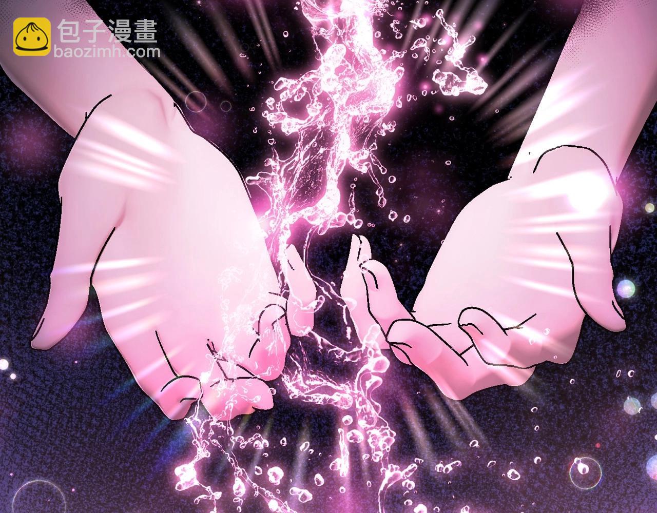 第108话 学会魔法的贝莉安141