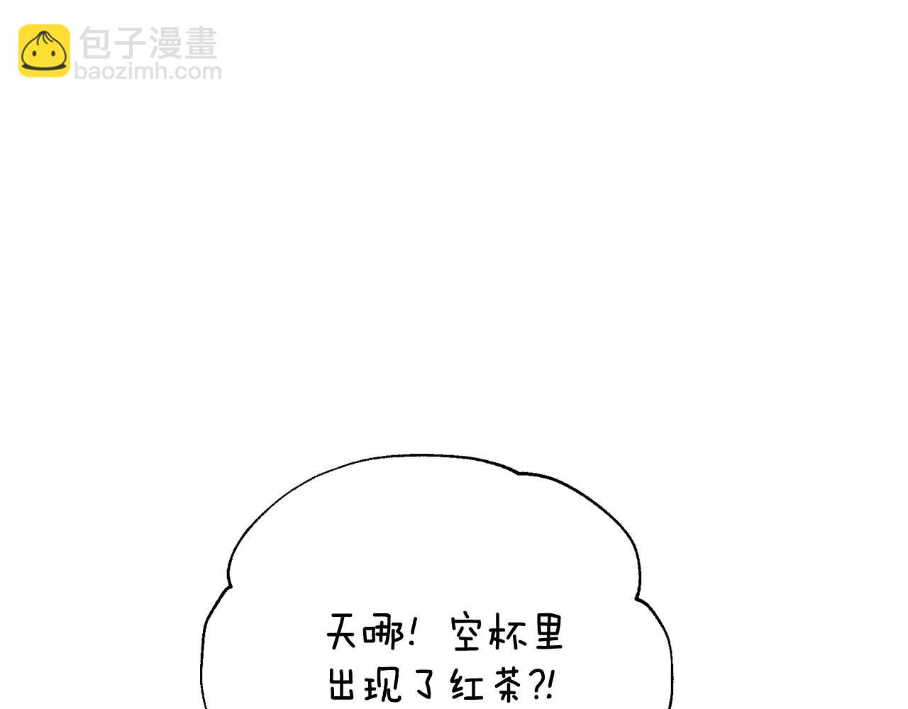第108话 学会魔法的贝莉安152