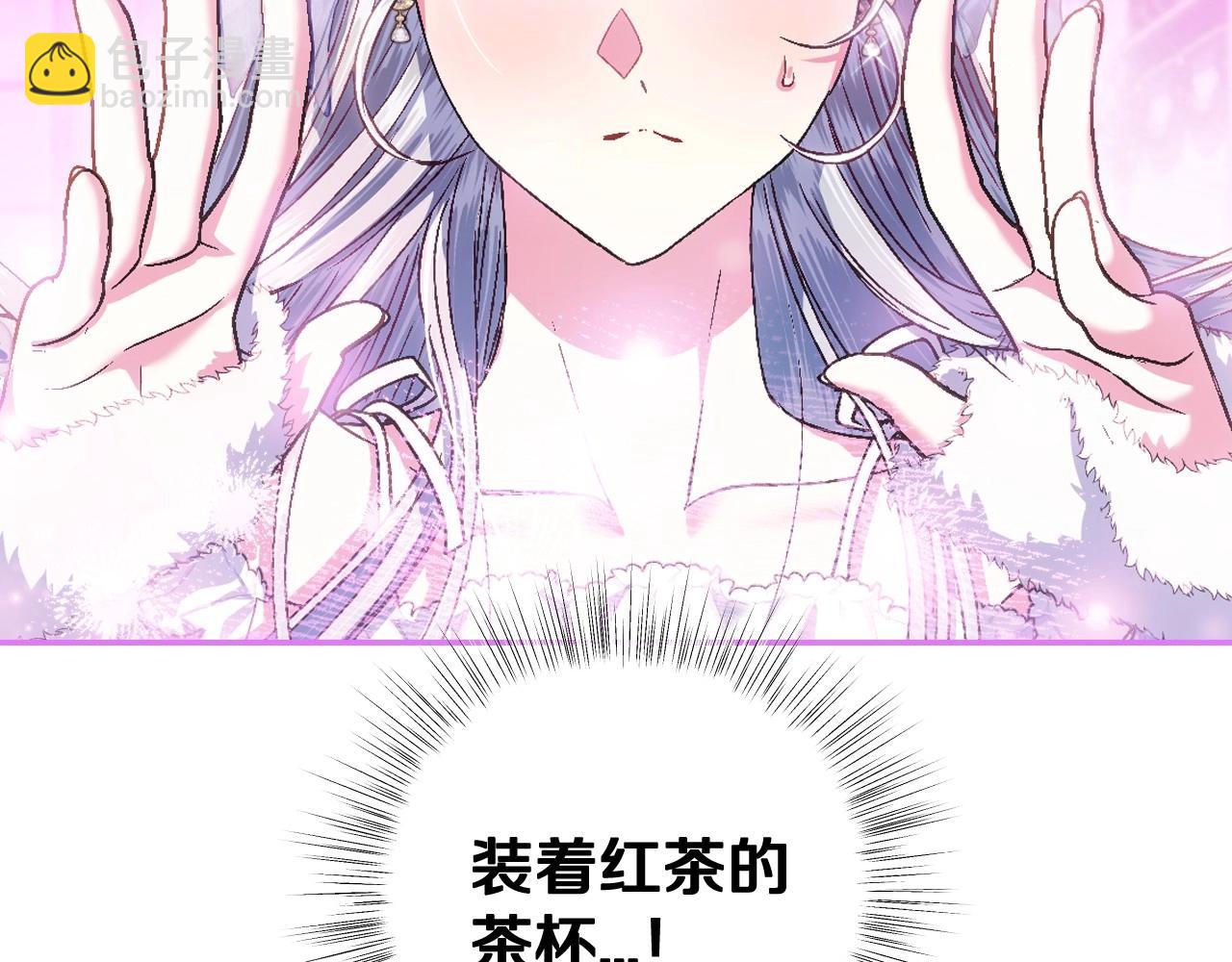 第108话 学会魔法的贝莉安162