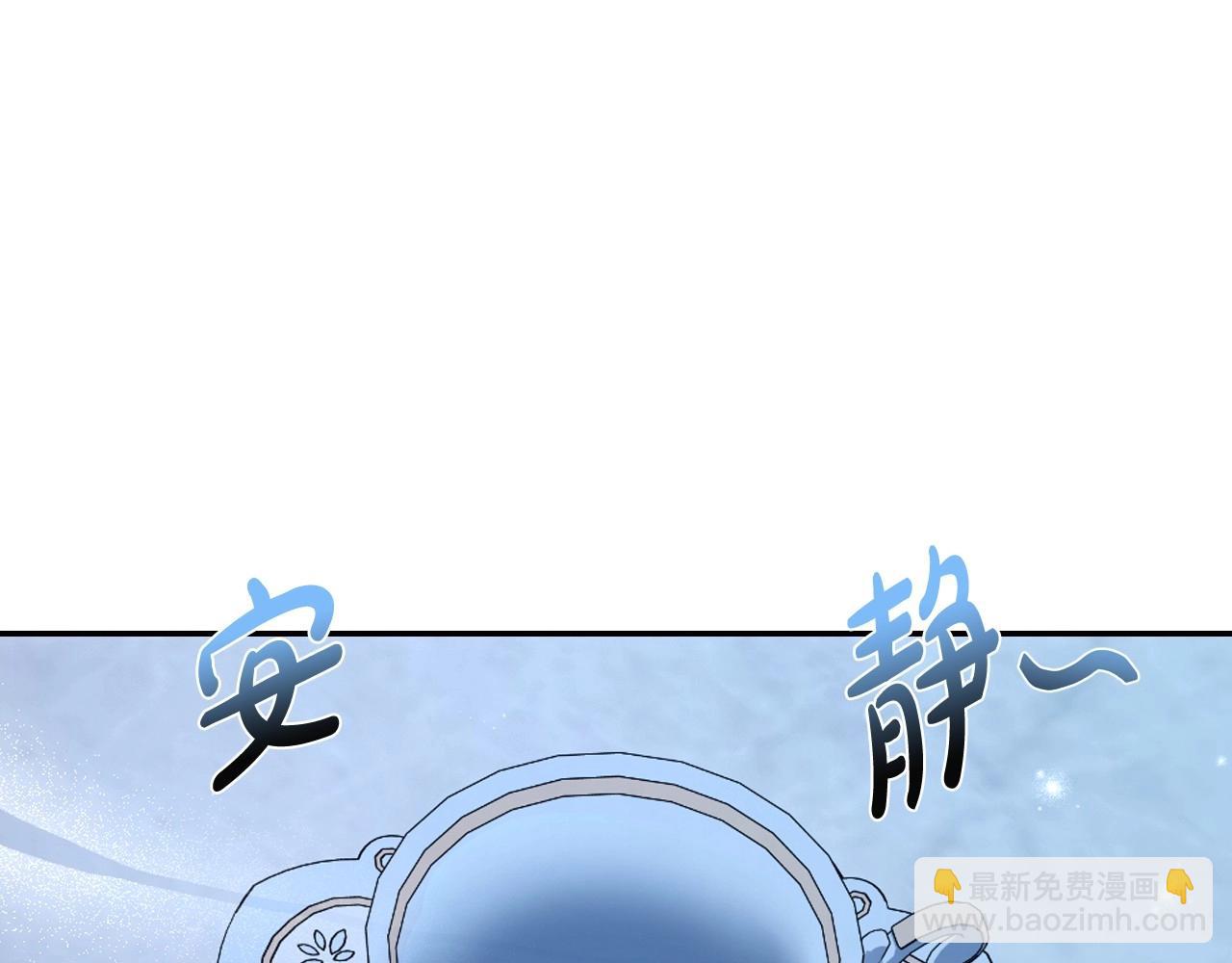 第108话 学会魔法的贝莉安164
