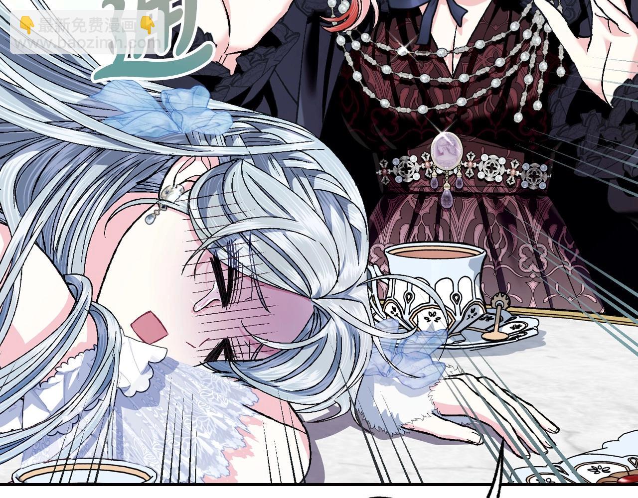 第108话 学会魔法的贝莉安169