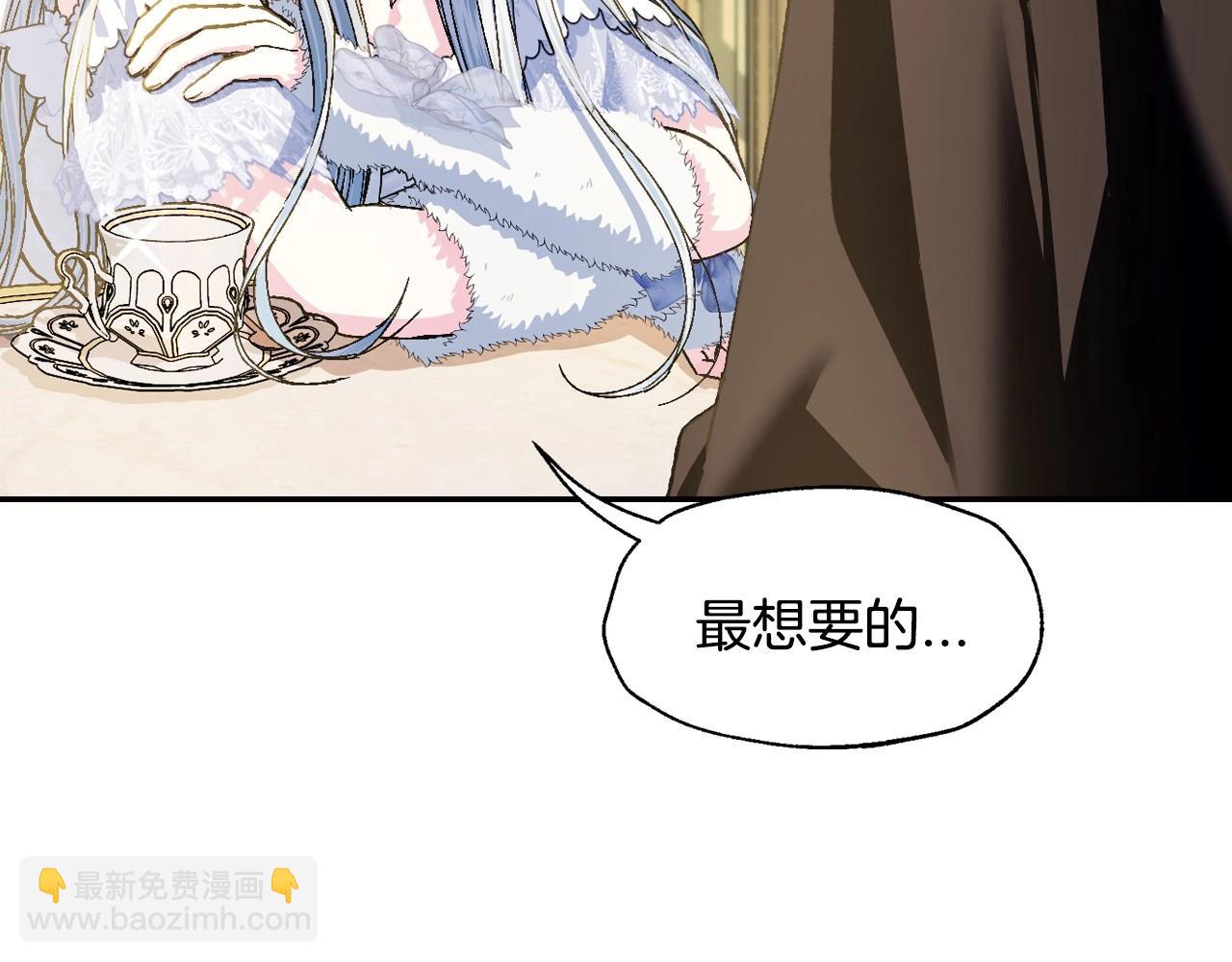 第108话 学会魔法的贝莉安173