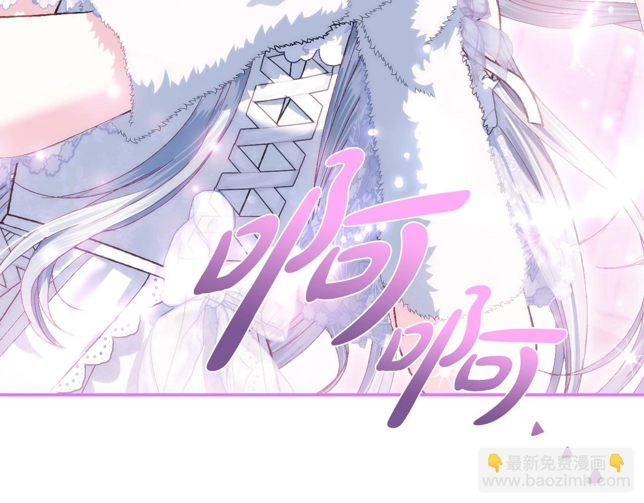 第108话 学会魔法的贝莉安181