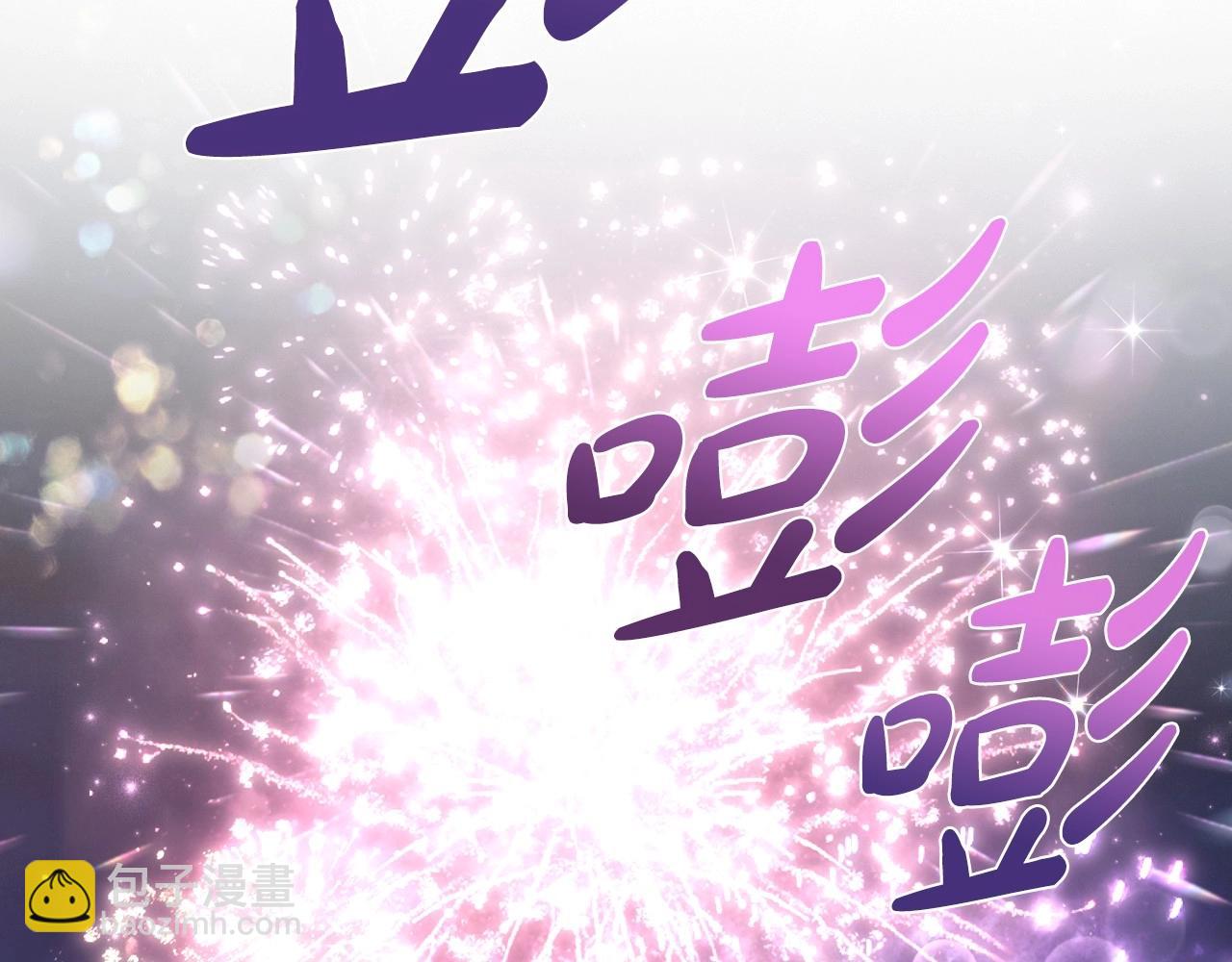 第108话 学会魔法的贝莉安184