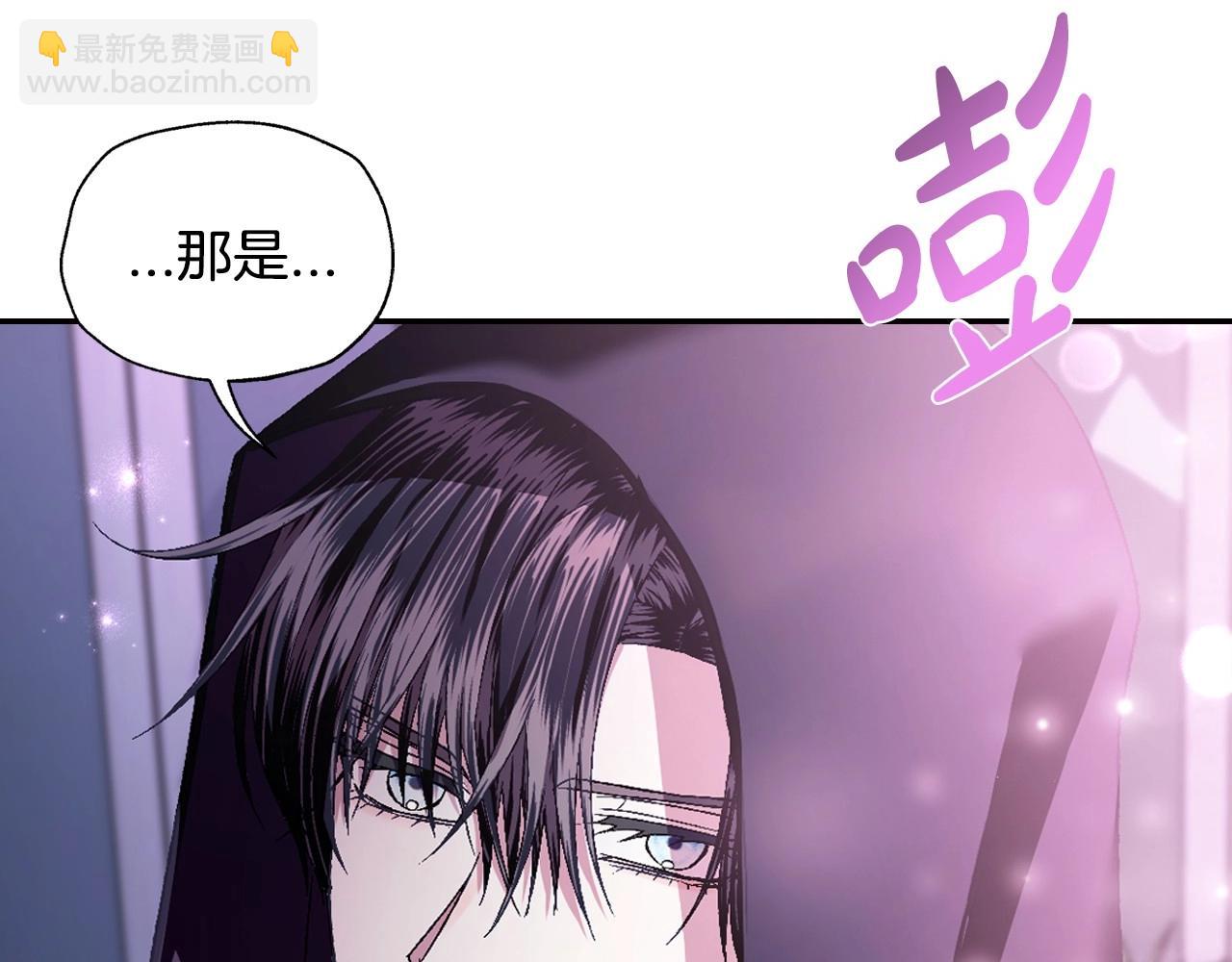 第108话 学会魔法的贝莉安192