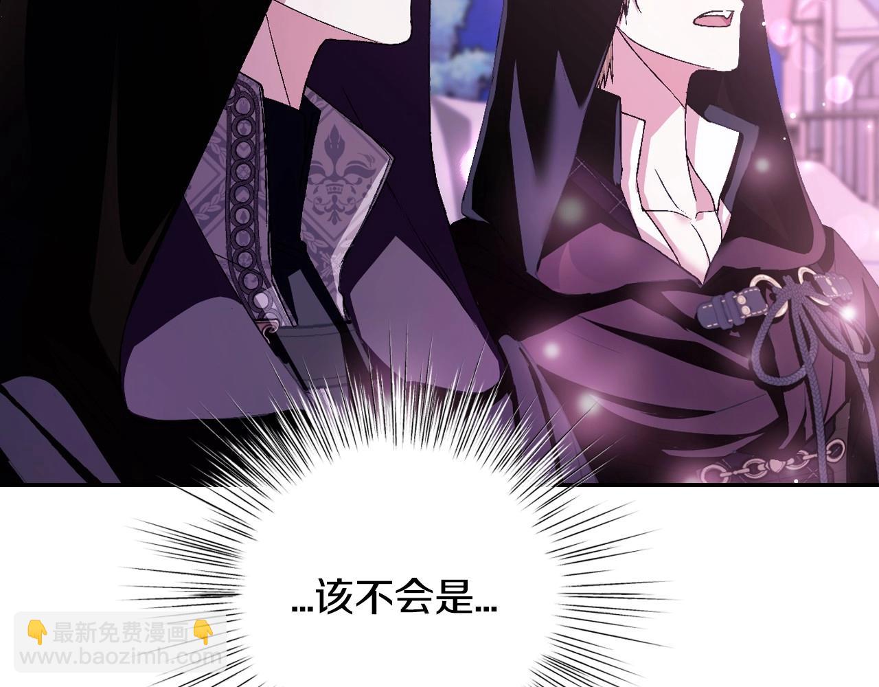 第108话 学会魔法的贝莉安196